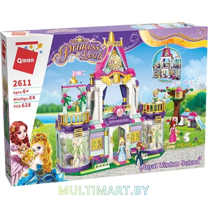Конструктор Qman Princess Leah 2611 Замок принцессы